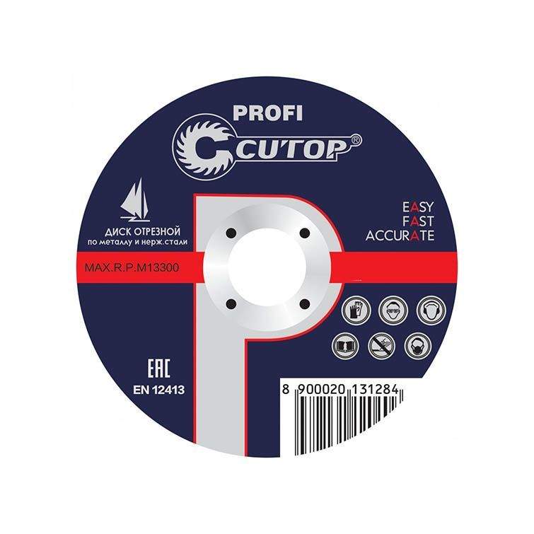 Диск абразивный Cutop Profi 180х1,6х22,2   40013т