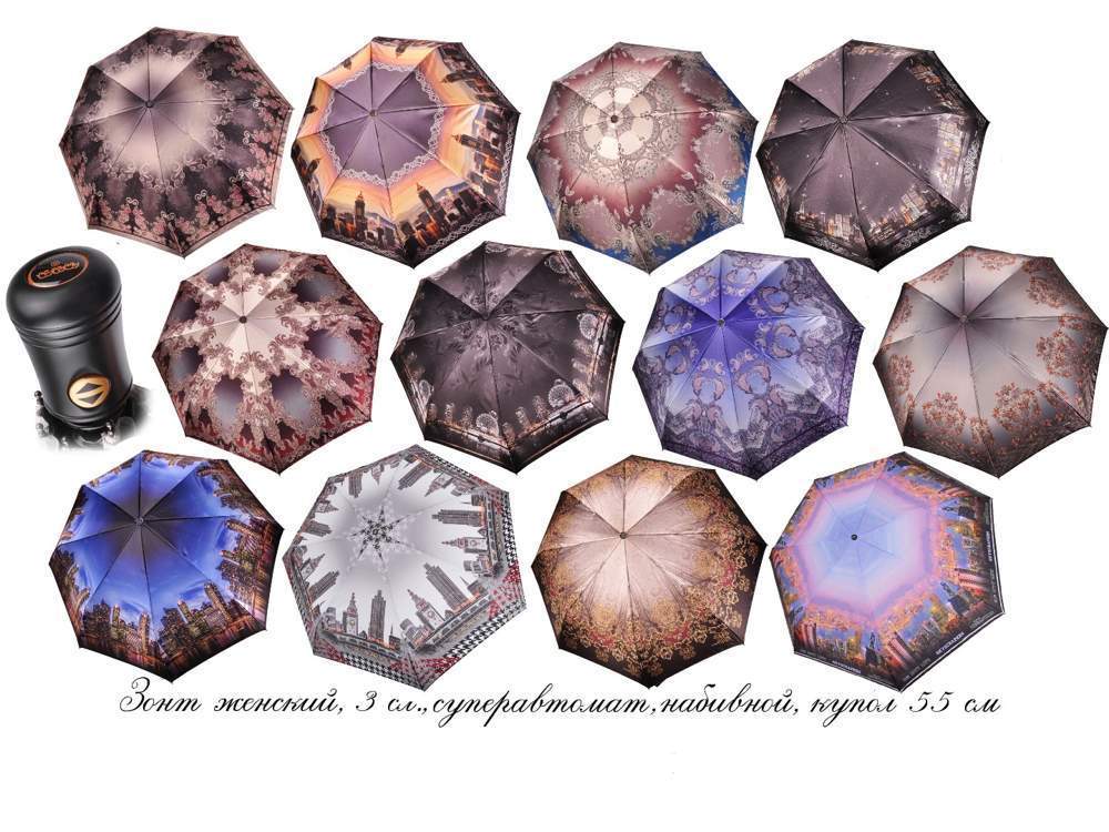 Зонт женский  Три слона  L3884C  Фотосатин, набивной, автомат, 8 спиц, радиус 55см