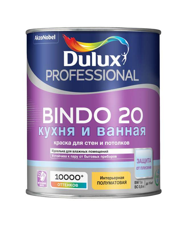 Краска Dulux / Luxium  Bindo  20 для кухни и ванной полуматовая база BW 1л   5309511