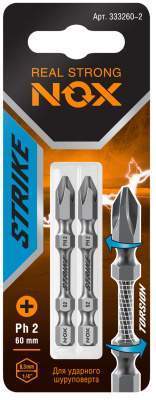 Бита  impact 2X Ph2xPh2-65 STRIKE 333265