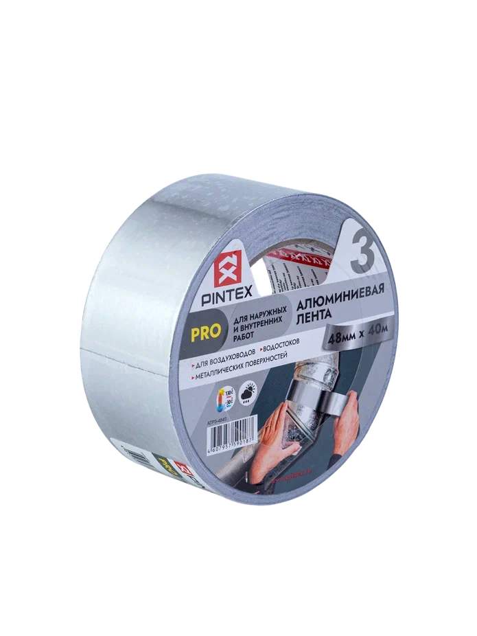 Лента PINTEX Pro алюминиевая 48ммх40м (36)
