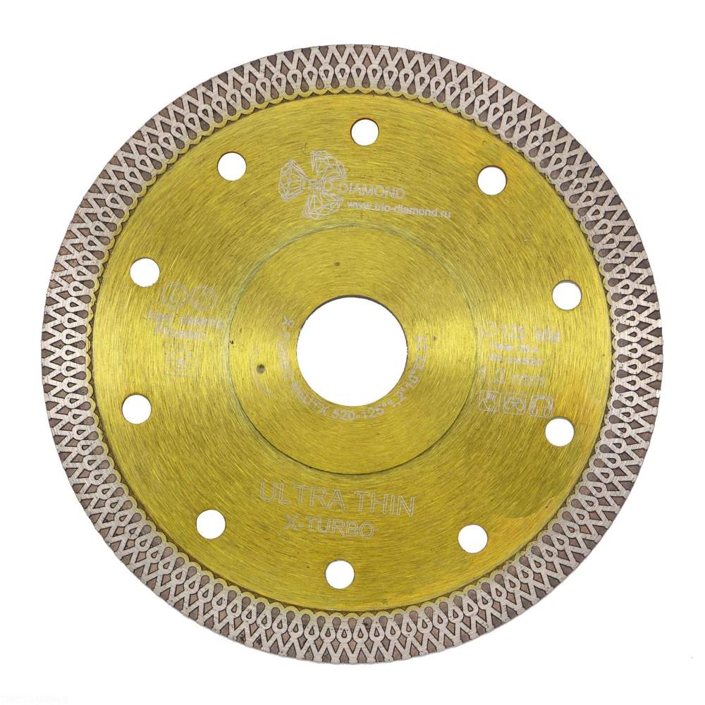 Диск алм. 125х10*22.23мм Turbo ультратонкий Ultra Thin X-Turbo  UTX520