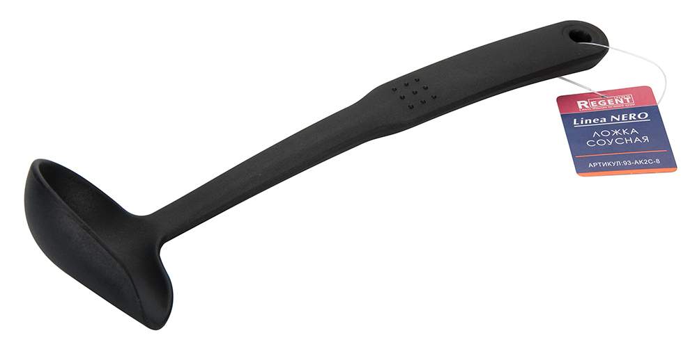 REGENT INOX Linea Nero Ложка 93-AK2C-8 соусная нейлон
