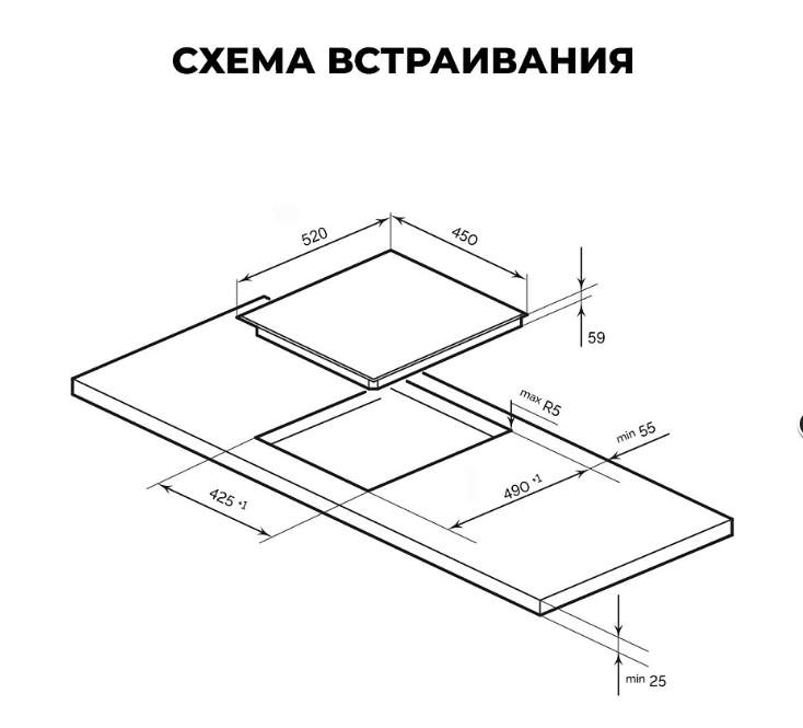 Варочная поверхность LEX  EVH 430A BL  