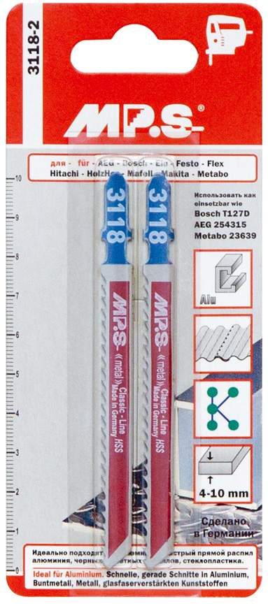 Пилки  MPS T127D цв.мет.пластм.асб/цемент,2шт/уп HSS 3118-2
