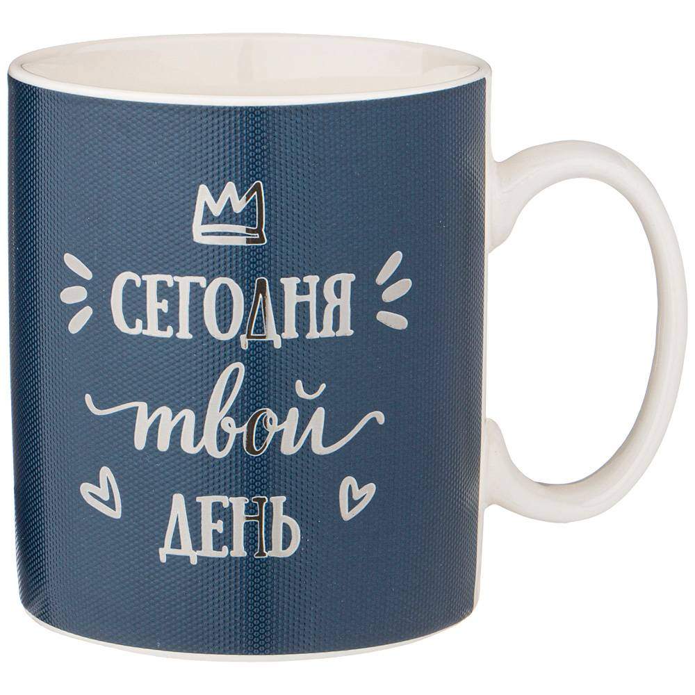 LEFARD Кружка 260-661 Break Time 470мл 