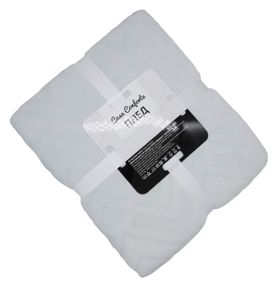 CASA CONFORTE Плед микрофибра Aspen Rimma светло-серый 200х220 6154863