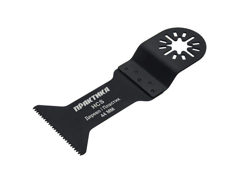 Насадка для МФИ Практика 44мм мелкий зуб  240-133