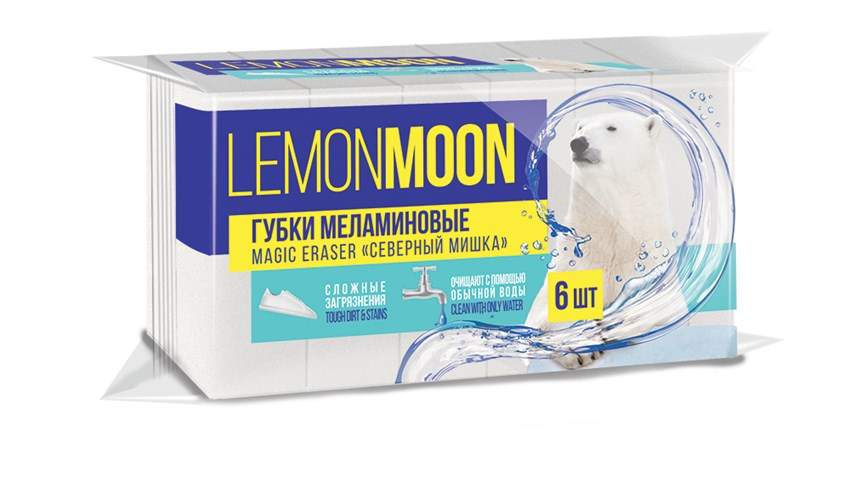 LEMON MOON Набор губок L121 д/посуды меламин 6шт 96х64х30мм 