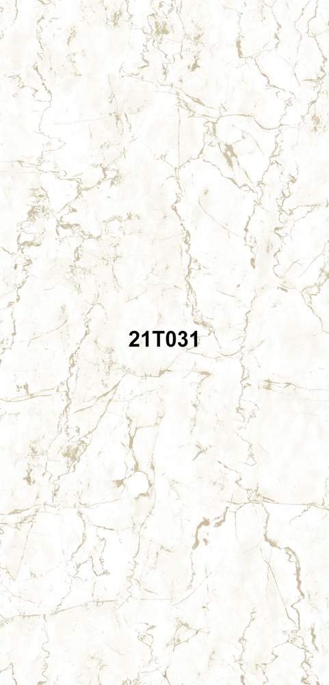 Панель ПВХ  Дефанс золотой  основа №21Т031 0,25х3м  термо