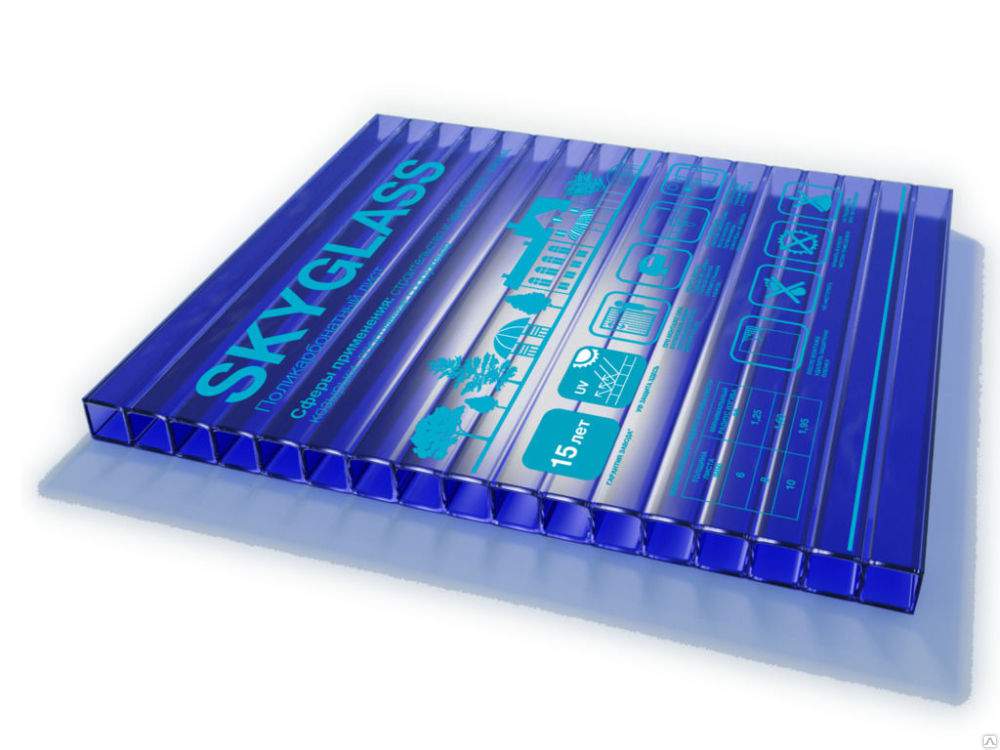 Сотовый поликарбонат 2100х6000х 08мм  Синий (SKYGLASS)