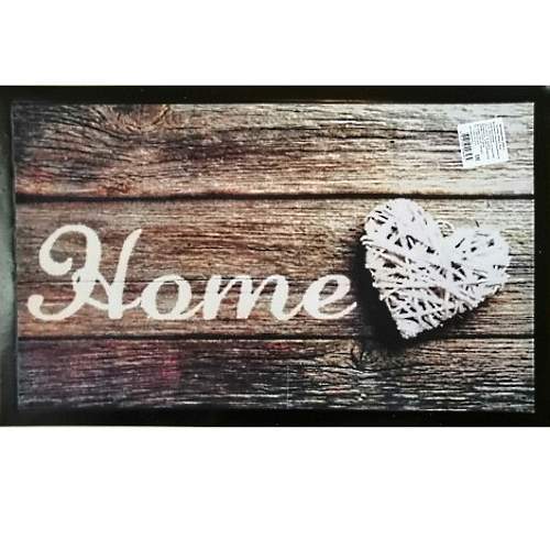 Коврик придверный  45х75   "Любимый дом"  