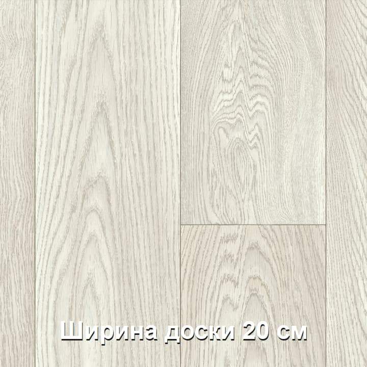 Линолеум  3,5м  Гринлайн Лоуренс  530