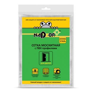 MSN020PPW Сетка москитная с крепежом, ПВХ профиль д/дверных проемов 1,5*2,1м, белая/  17210