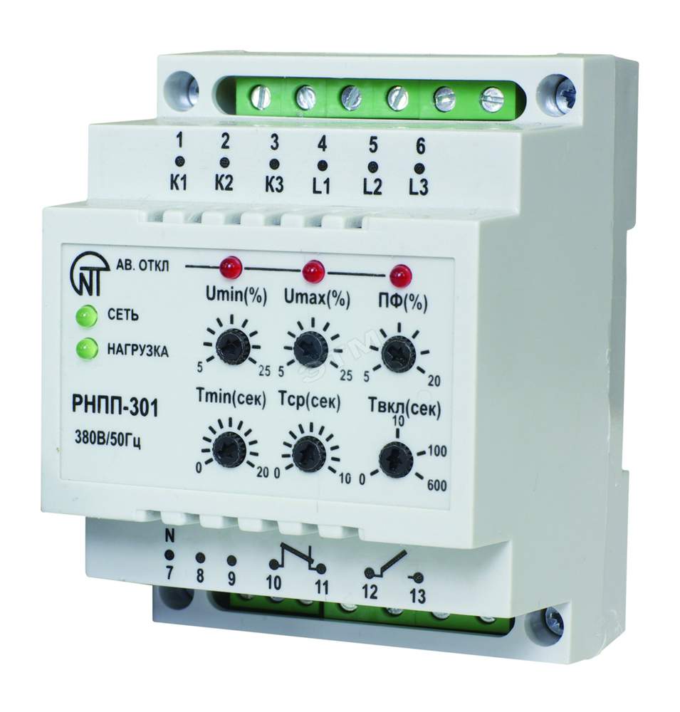 Реле напряжения РНПП-301М  3ф регулируемое переключен. выбора режимов