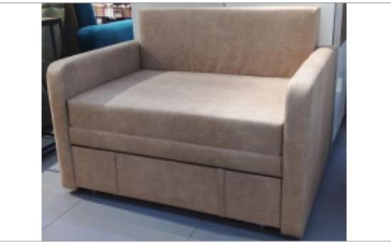 Диван "Малыш"  2р Эмилия 1