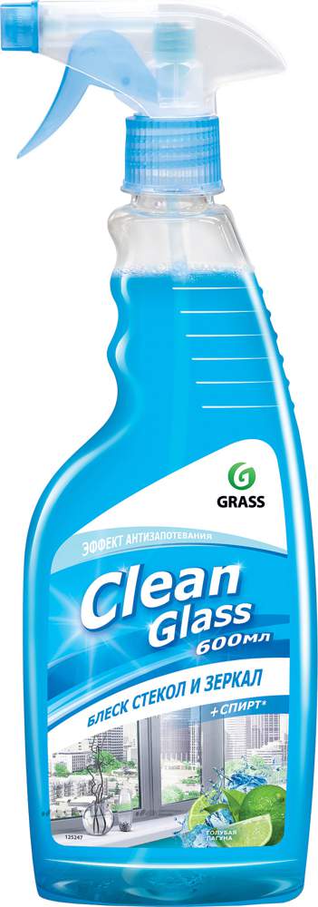 Grass "Clean Glass" очиститель стекол  (голубая лагуна) 600мл  125247