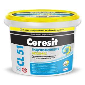 Гидроизоляция Ceresit CL 51 эластичная полимерная 5кг  1481843/2572043