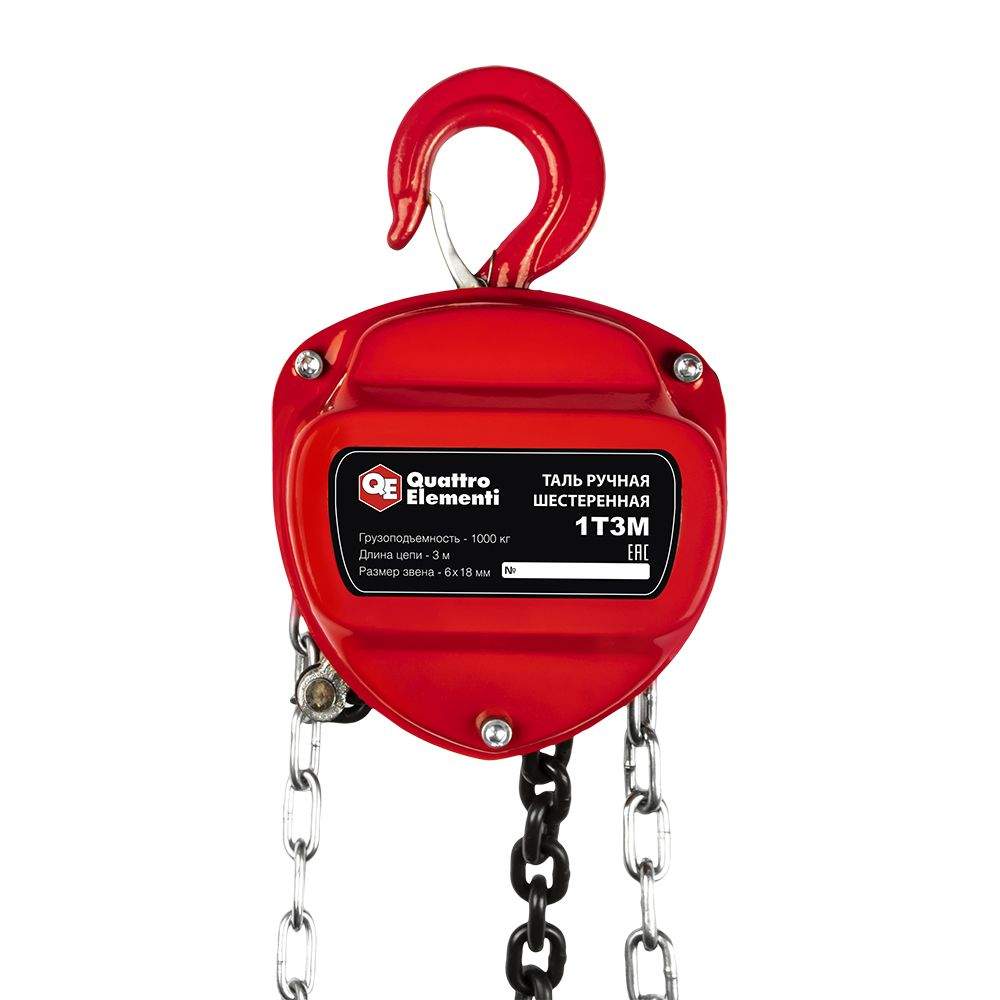 Таль ручн.шестеренная QUATTRO ELEMENTI 1Т3М  799-949