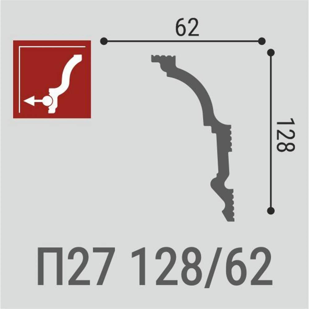 Плинтус  П27 128/62 (24 шт) NEW