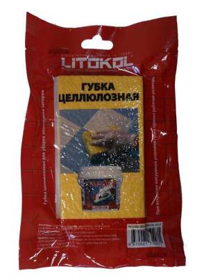 Губка целл. комбинир. для уборки эпоксид. затирки