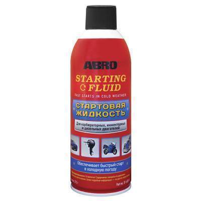 ABRO быстрый запуск двигателя SF-650-R 312г.