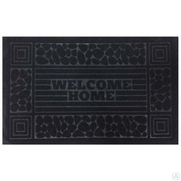 Коврик фигурный 50х80  "Welcome home"  SUNSTEP