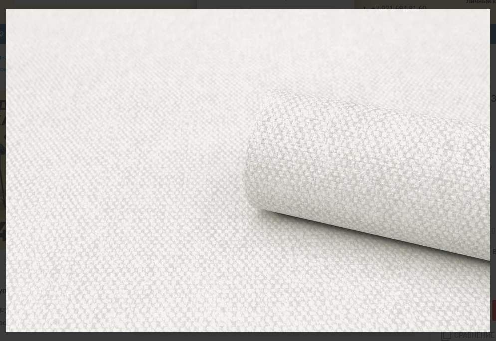 Обои  Enisey 60762-02 винил на флиз. основе 1,06мх10,05м 