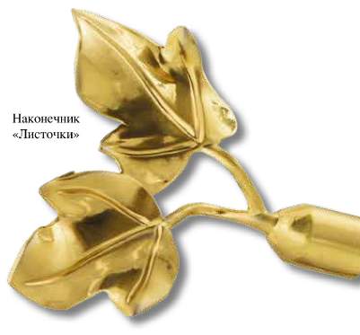 Наконечник DIY  16мм Золото глянец Листочки  16.01.04.100