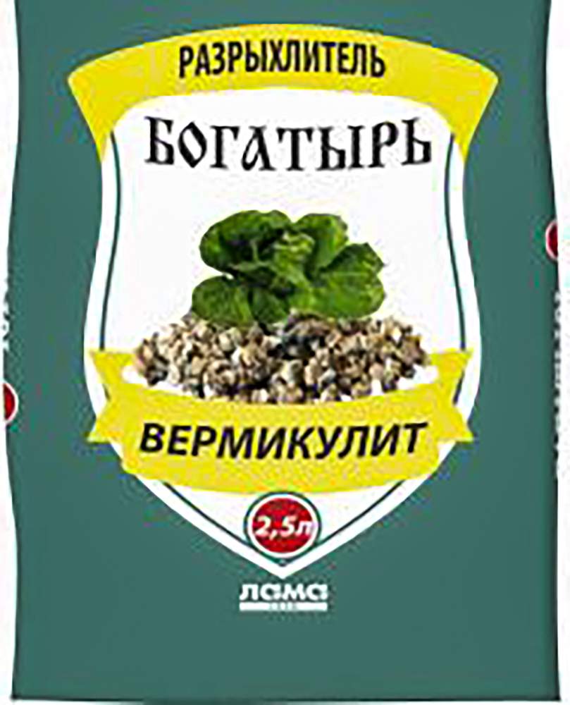Биопит Богатырь  Вермикулит  2,5л  15067