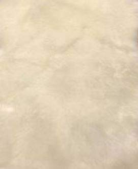 Ковер Dartmoon White  0,6*0,9 