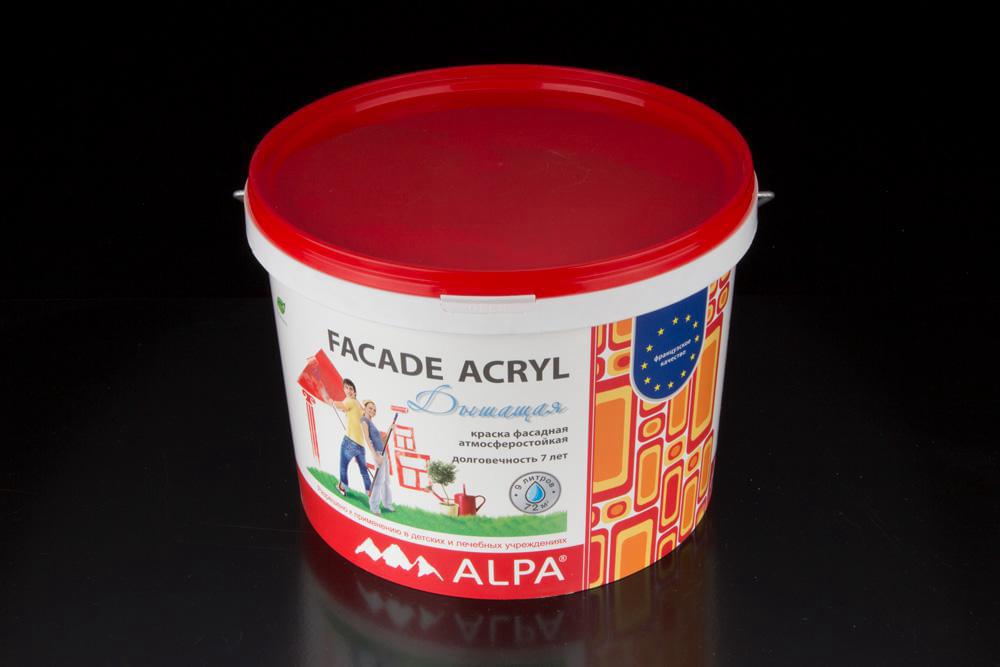 Краска Alpa FACADE ACRYL  белая  9л  DIY