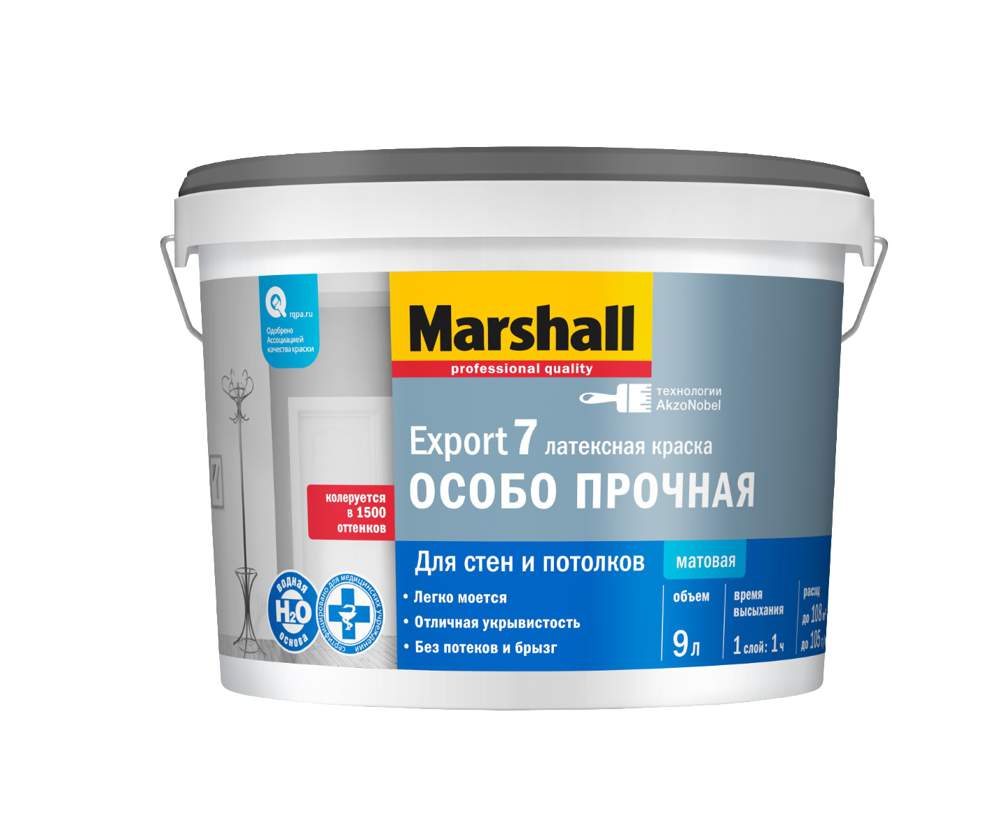Краска Marshall / Masterline Export-7   мат. база BW 9л  5248848
