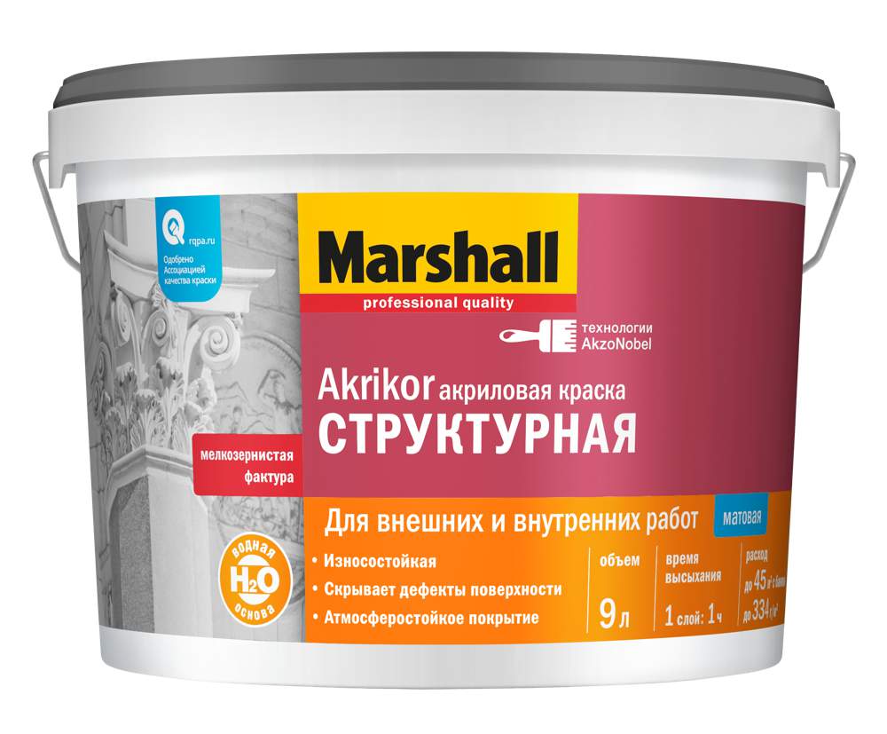 Краска Marshall / Masterline AKRIKOR СТРУКТУРНАЯ д/внешних и вн.работ  BW 9л  5248859