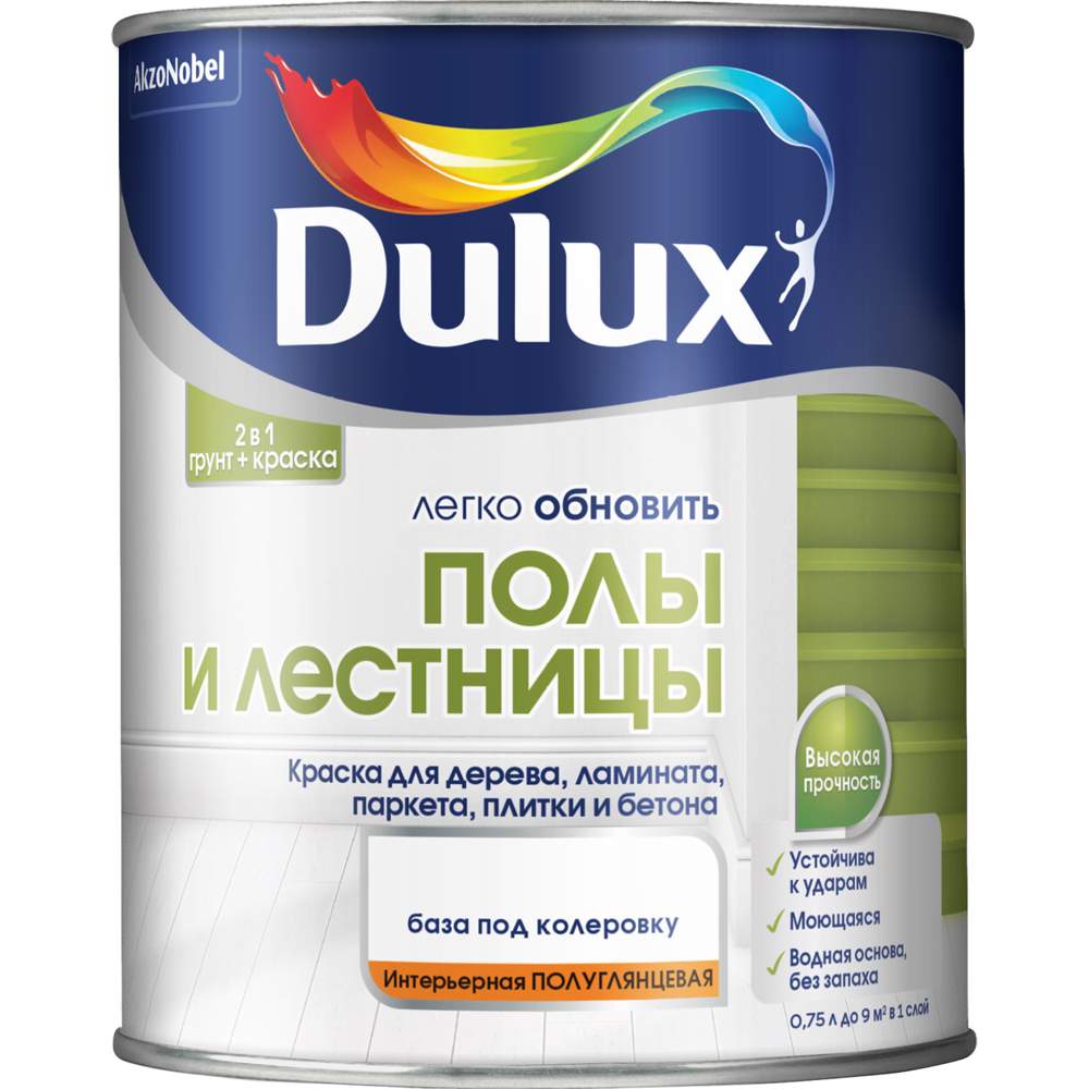 Краска Dulux / Luxium Полы и Лестницы полуглянцевая ВC 0,75л  5327426
