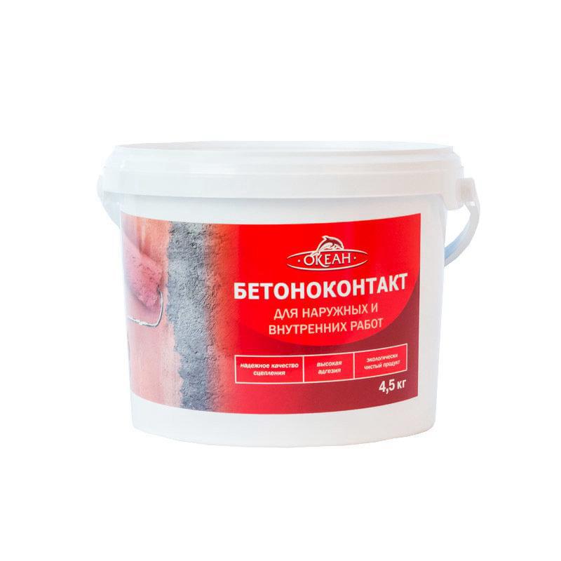 Бетоноконтакт  ОКЕАН  4,5кг