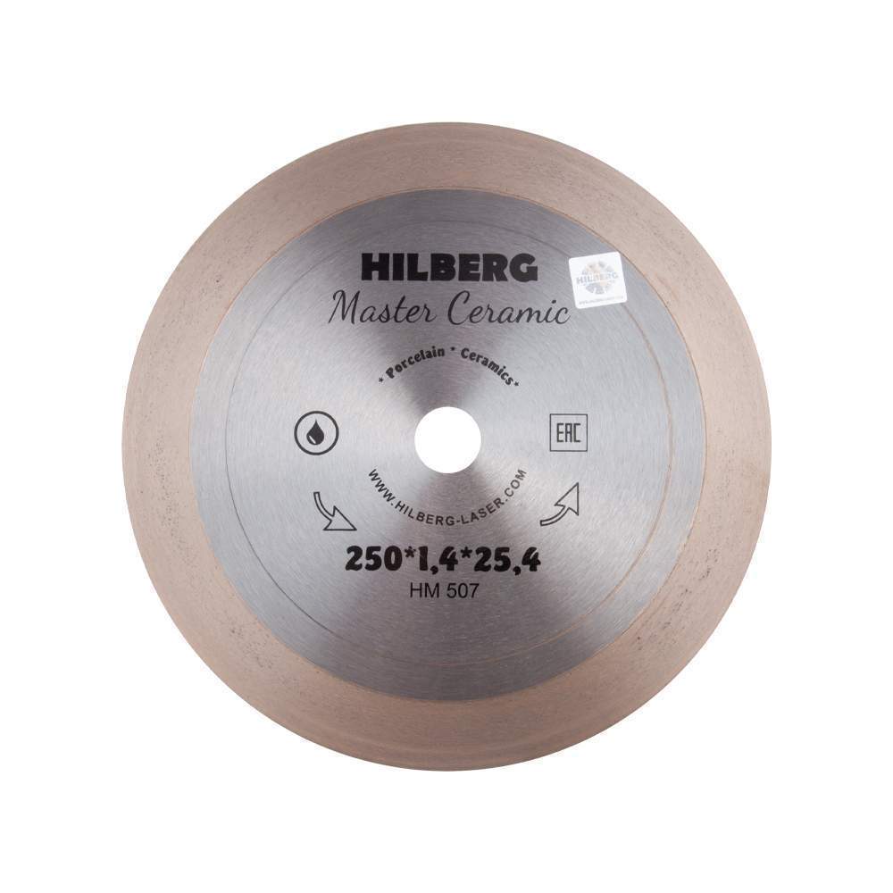 Диск алм. 250х25*25,4мм сплошной ультратонкий Master Ceramic  HM507