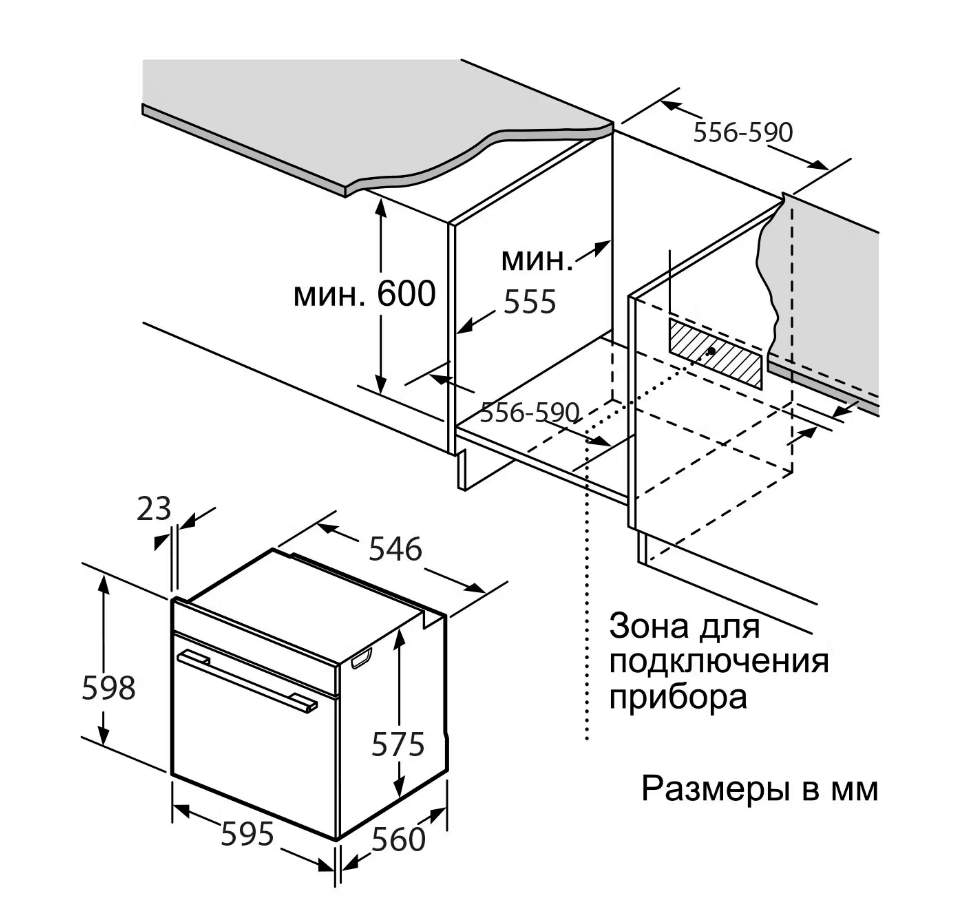 Духовка электрическая "making Oasis" D-MDG