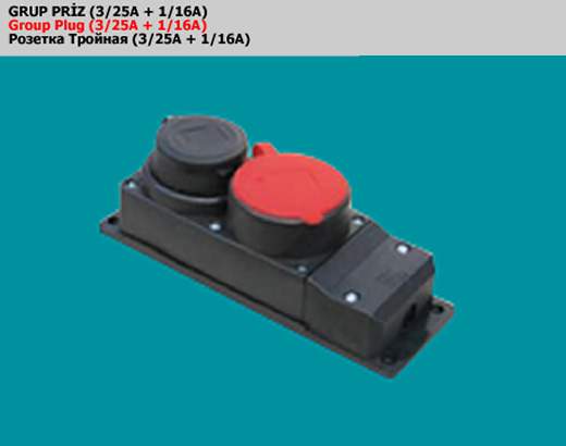 Розетка Mirsa 325.209 каучук. многоместная 3/25, 1/16