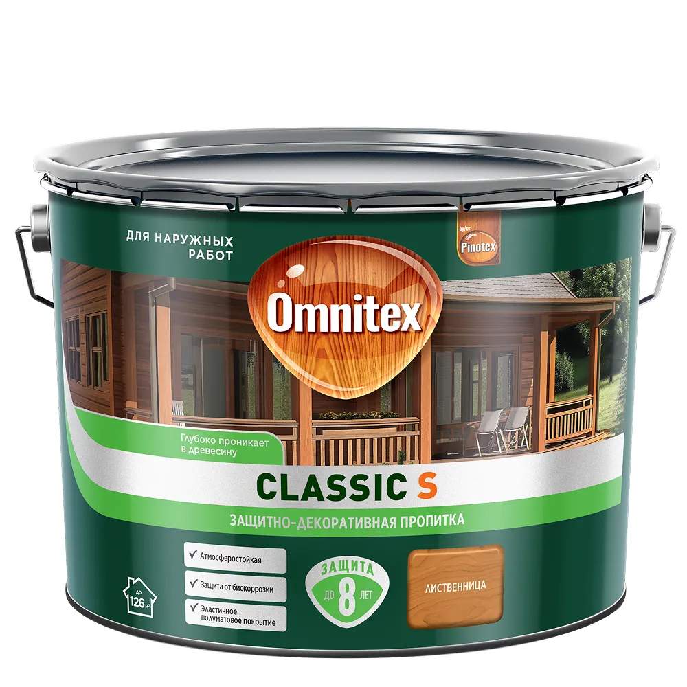 Пропитка Omnitex Classic S Лиственница 9л