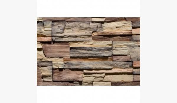 Родос  410-03  Золото  0,79/уп