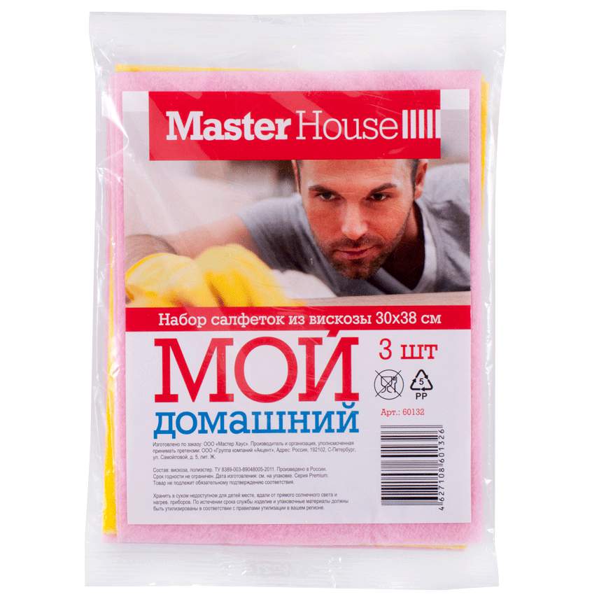 MASTERHOUSE Набор салфеток д/уборки 60132 Мой домашний вискоза 30*38см 3шт