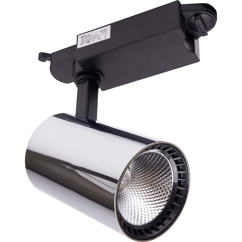 Св-к AL102 трековый, 12W, 1080Lm,4000К,35гр., хром  41048