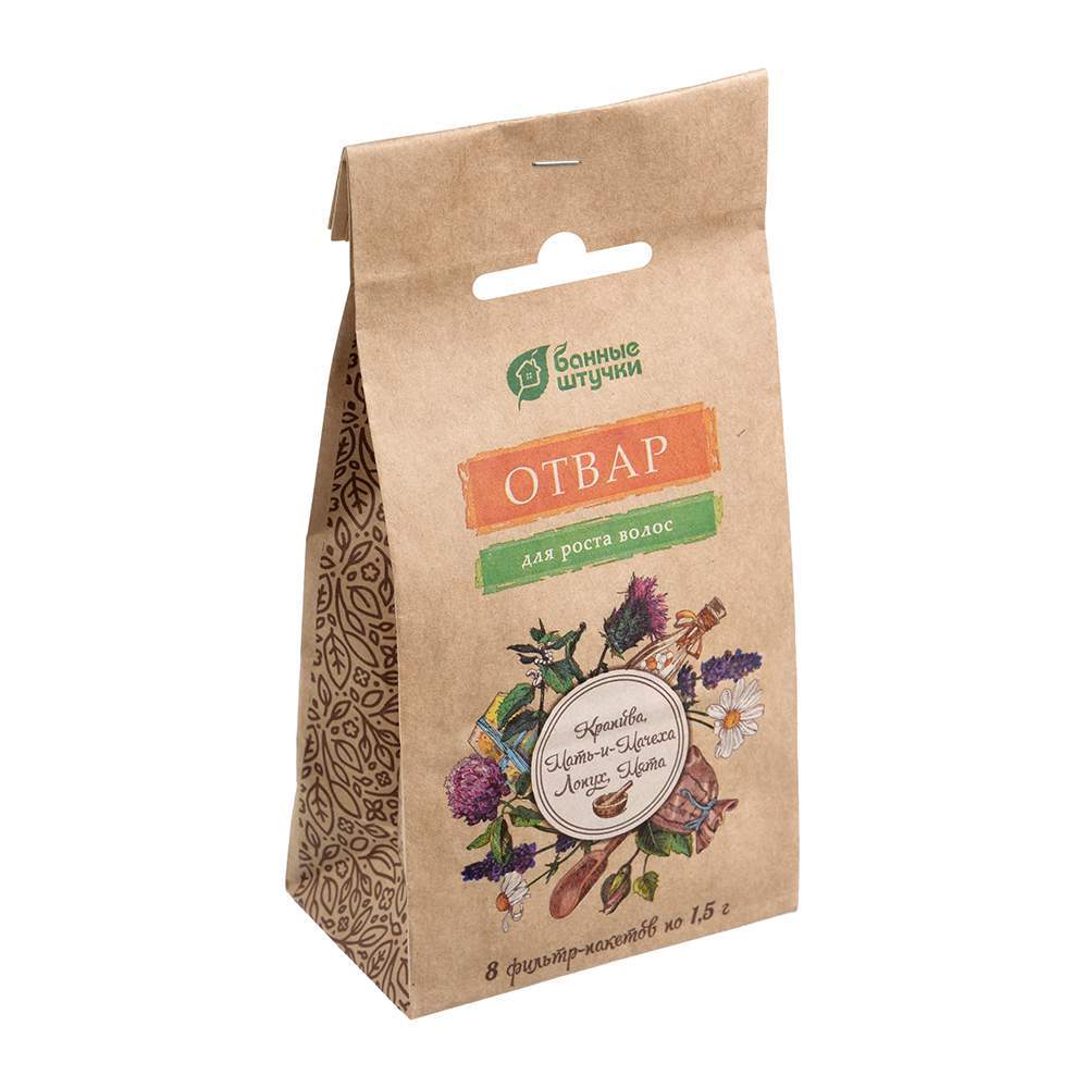 Отвар д/роста волос(Крапива, Мать-и-мачеха , Лопух , Мята) 8шт. 32521