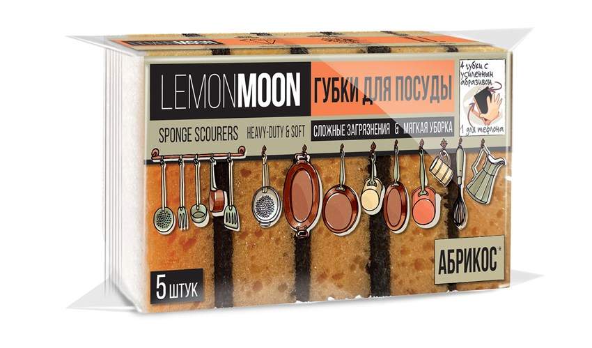 LEMON MOON Набор губок L012 Retro Абрикос д/посуды 5шт 100х71х36мм абразив TERSO 750 и TERSO Soft
