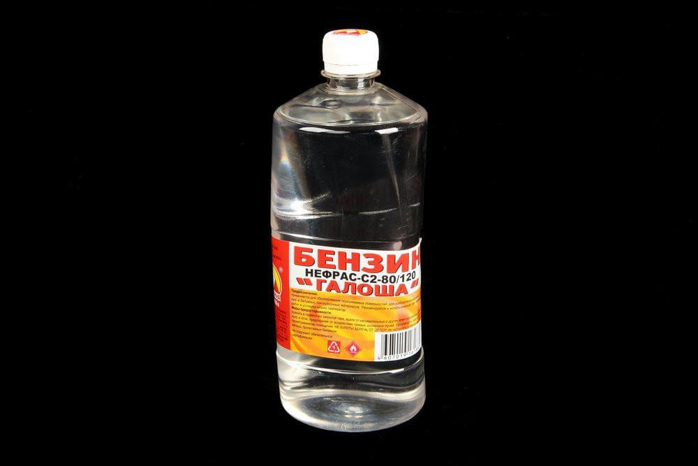 Бензин Галоша  1,0л  Вершина