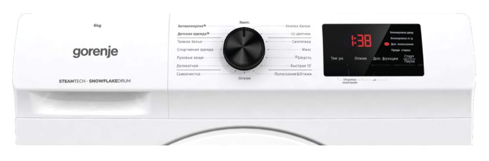 Стиральная машина  Gorenje WHE60SFS белый(пар)