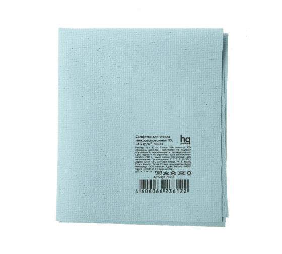 Салфетка ПВА Expert HQ Profiline микроф. синяя*50  35х40см 31-2727