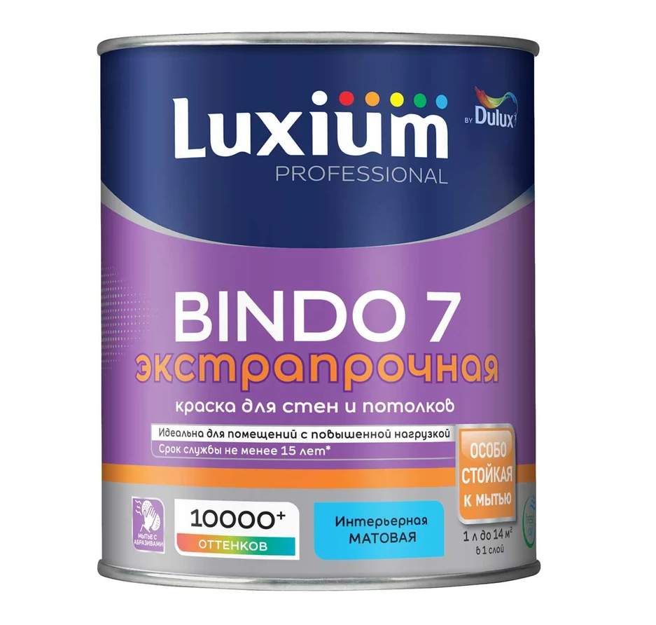 Краска Dulux / Luxium  Bindo  7 для стен и потолков матовая база BW  1л 4850
