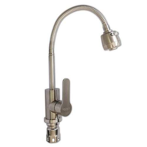 Смеситель Magnus  9214  кухонный